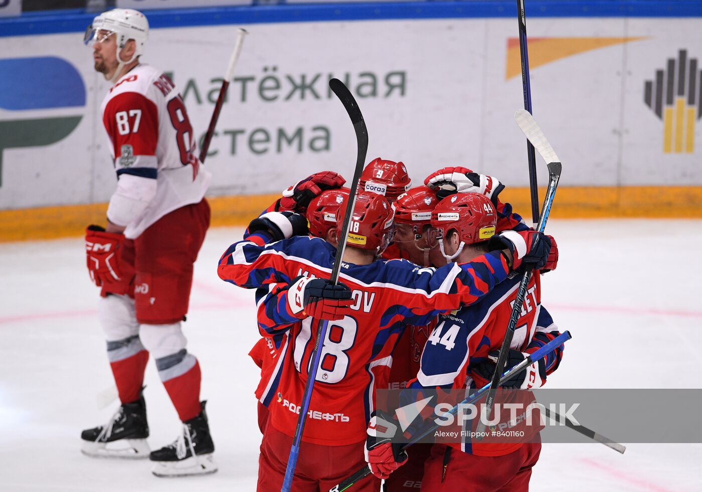 Russia Ice Hockey Kontinental League CSKA - Lokomotiv