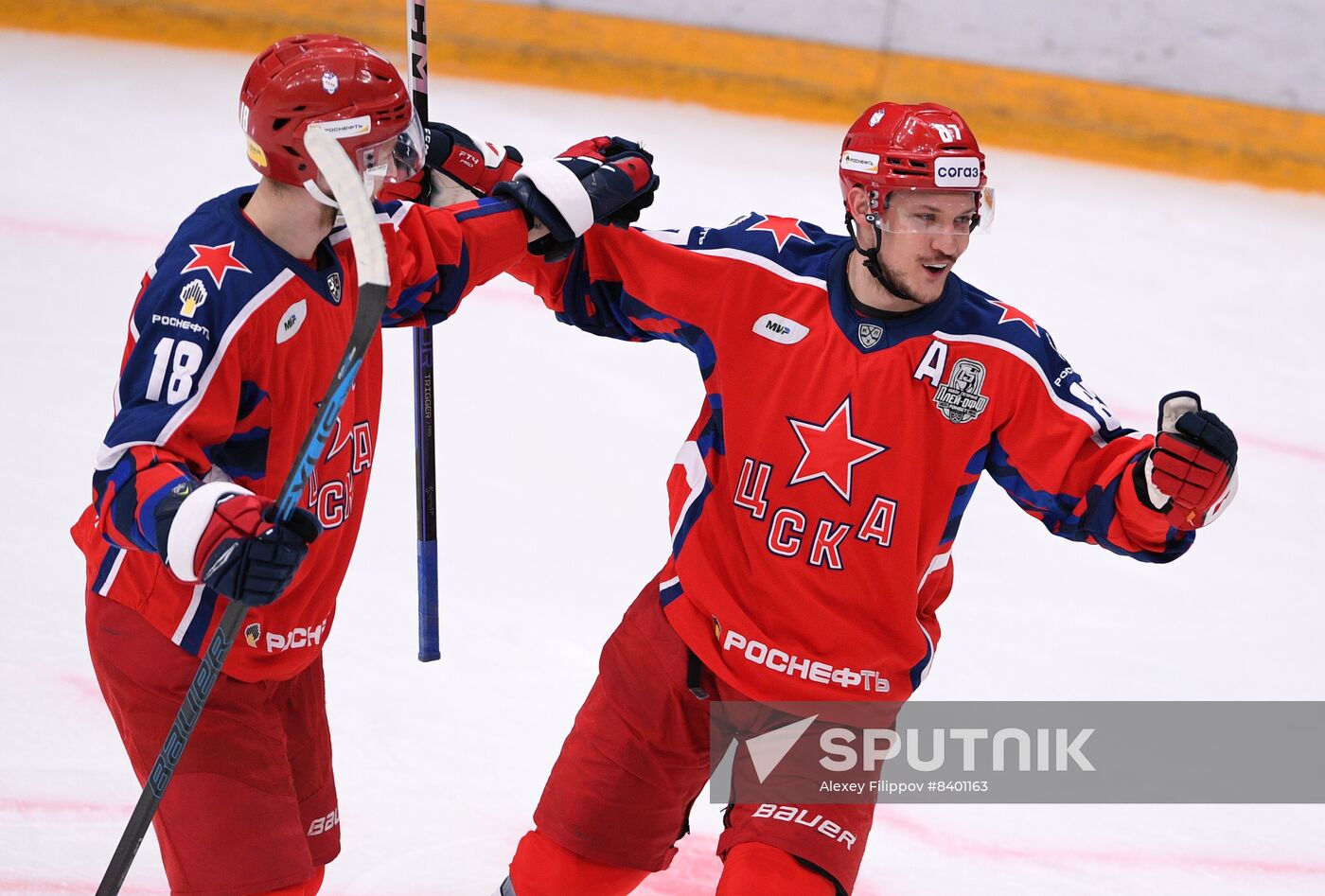 Russia Ice Hockey Kontinental League CSKA - Lokomotiv