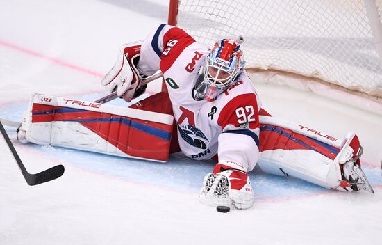 Russia Ice Hockey Kontinental League CSKA - Lokomotiv