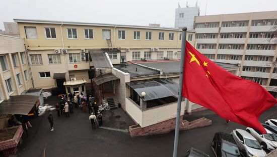 Russia China Visa Issuing