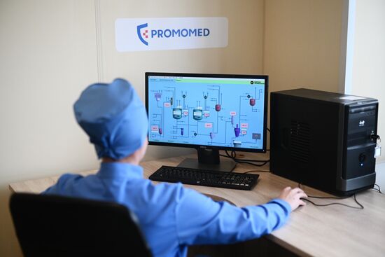 Russia Pharmaceutical Industry Biokhimik