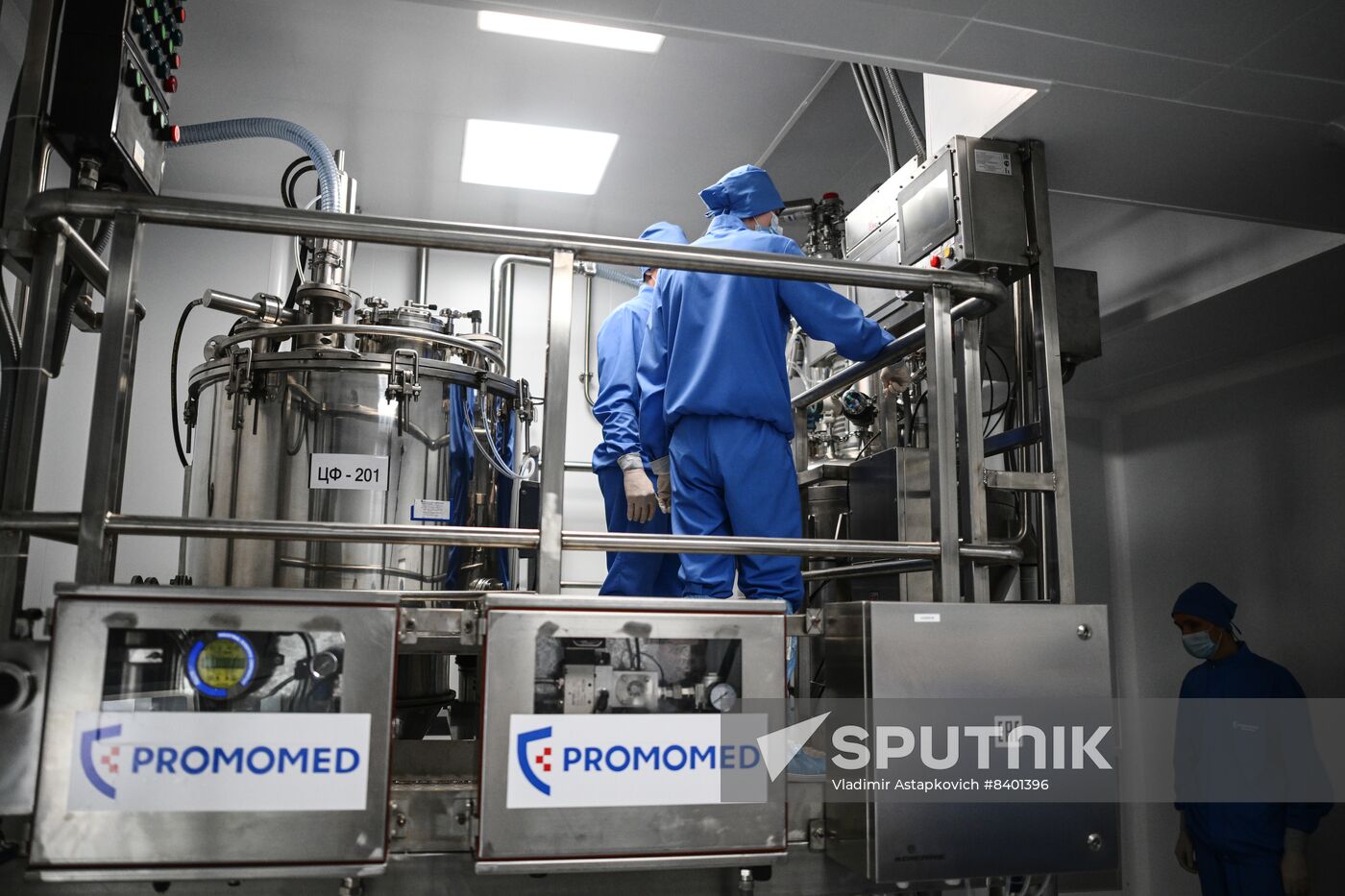 Russia Pharmaceutical Industry Biokhimik