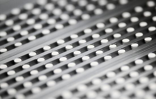 Russia Pharmaceutical Industry Biokhimik