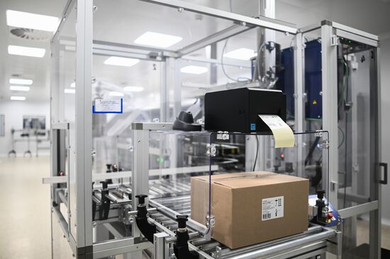 Russia Pharmaceutical Industry Biokhimik