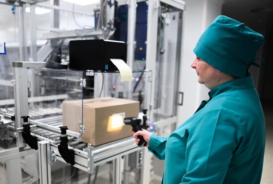 Russia Pharmaceutical Industry Biokhimik
