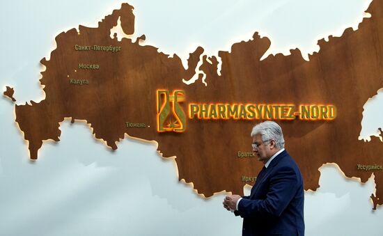 Russia Pharmaceutical Industry Pharmasyntez Nord