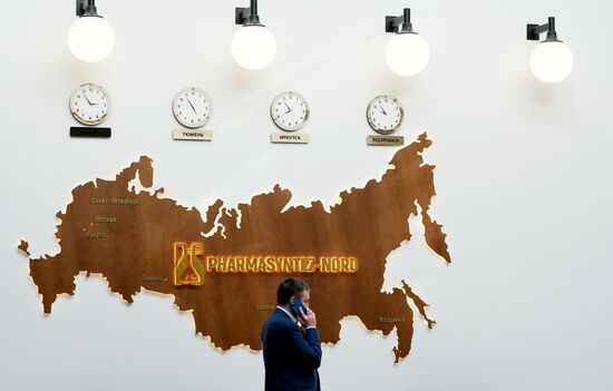 Russia Pharmaceutical Industry Pharmasyntez Nord