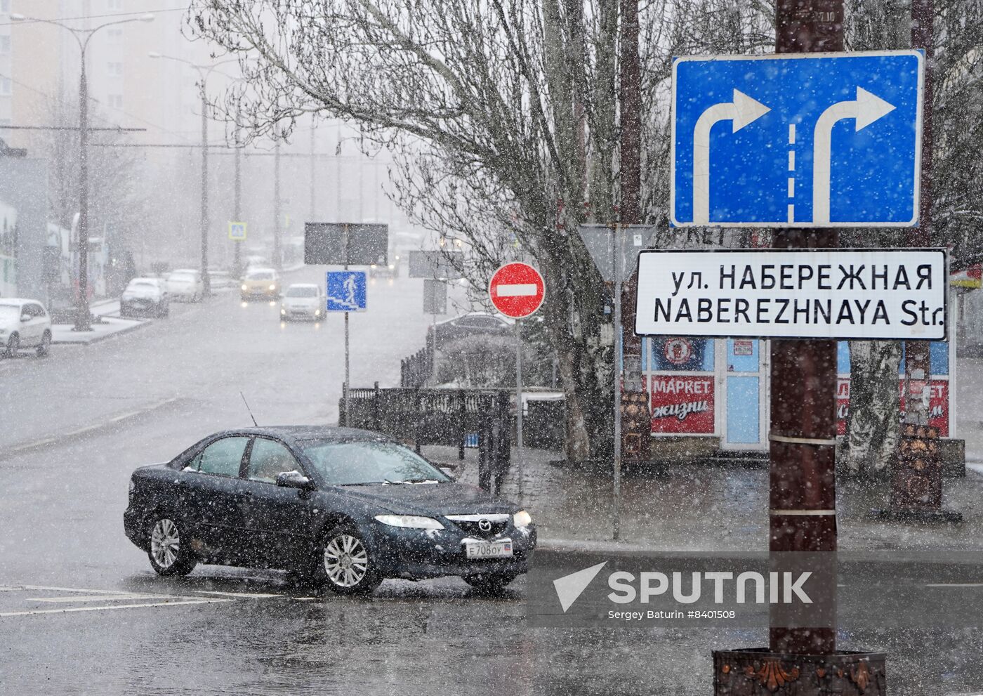 Russia DPR LPR Weather