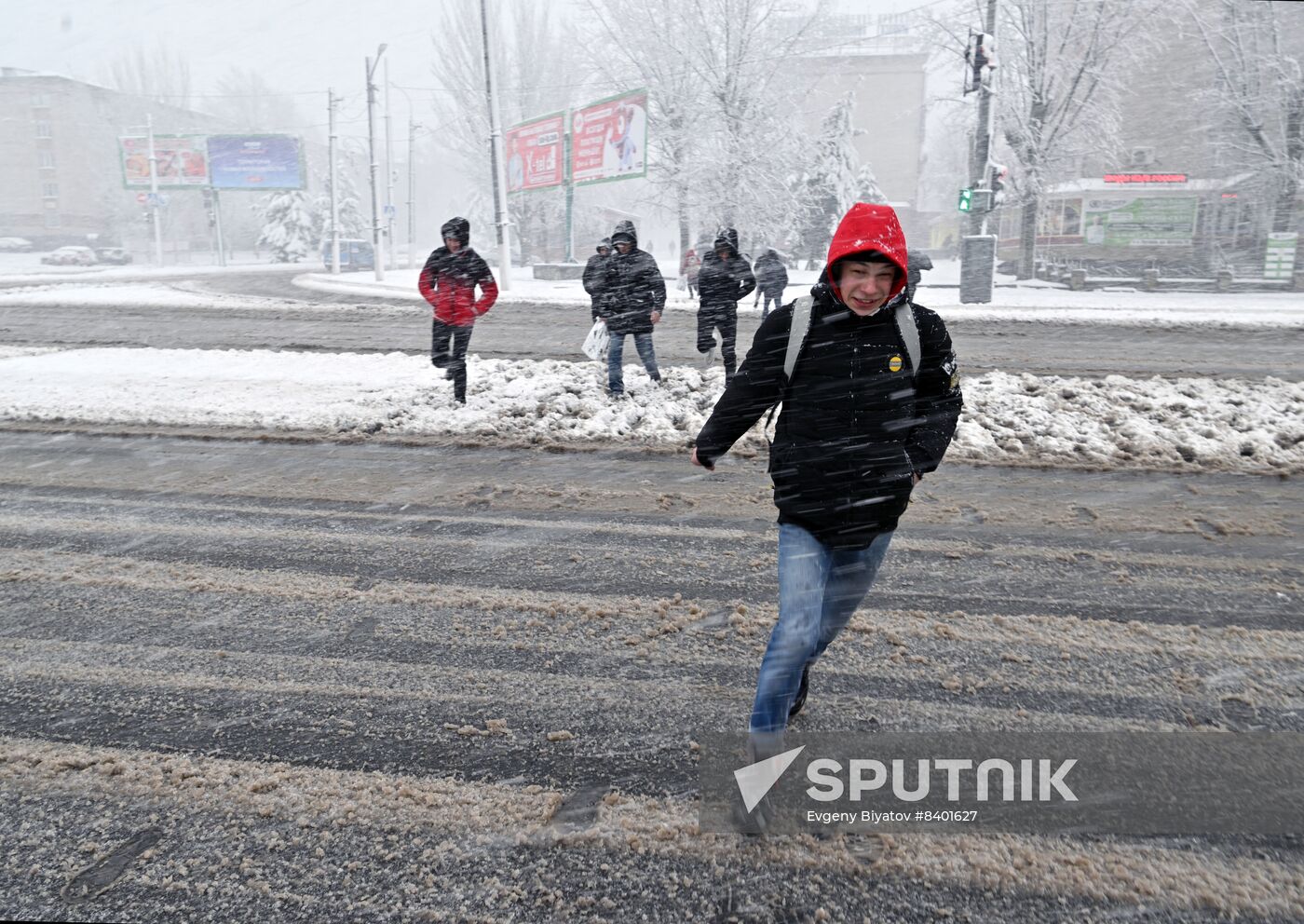 Russia DPR LPR Weather