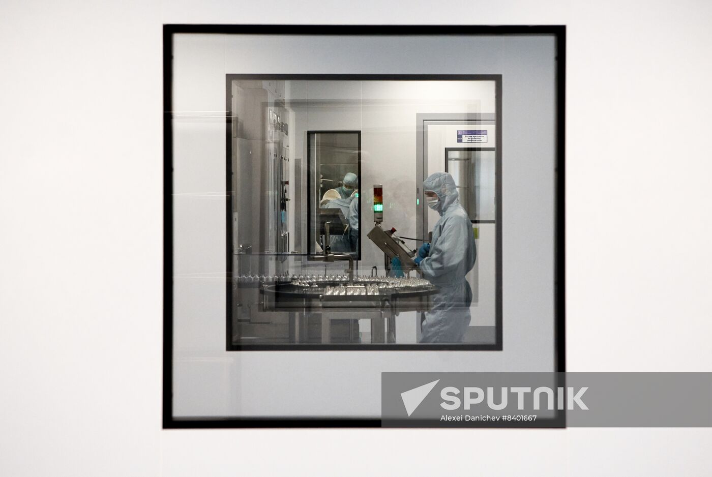 Russia Pharmaceutical Industry Pharmasyntez Nord