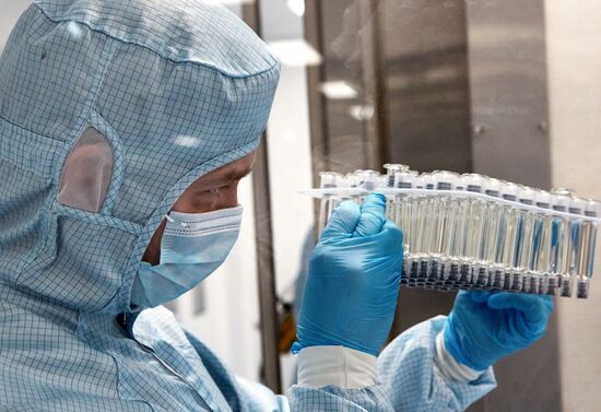 Russia Pharmaceutical Industry Pharmasyntez Nord