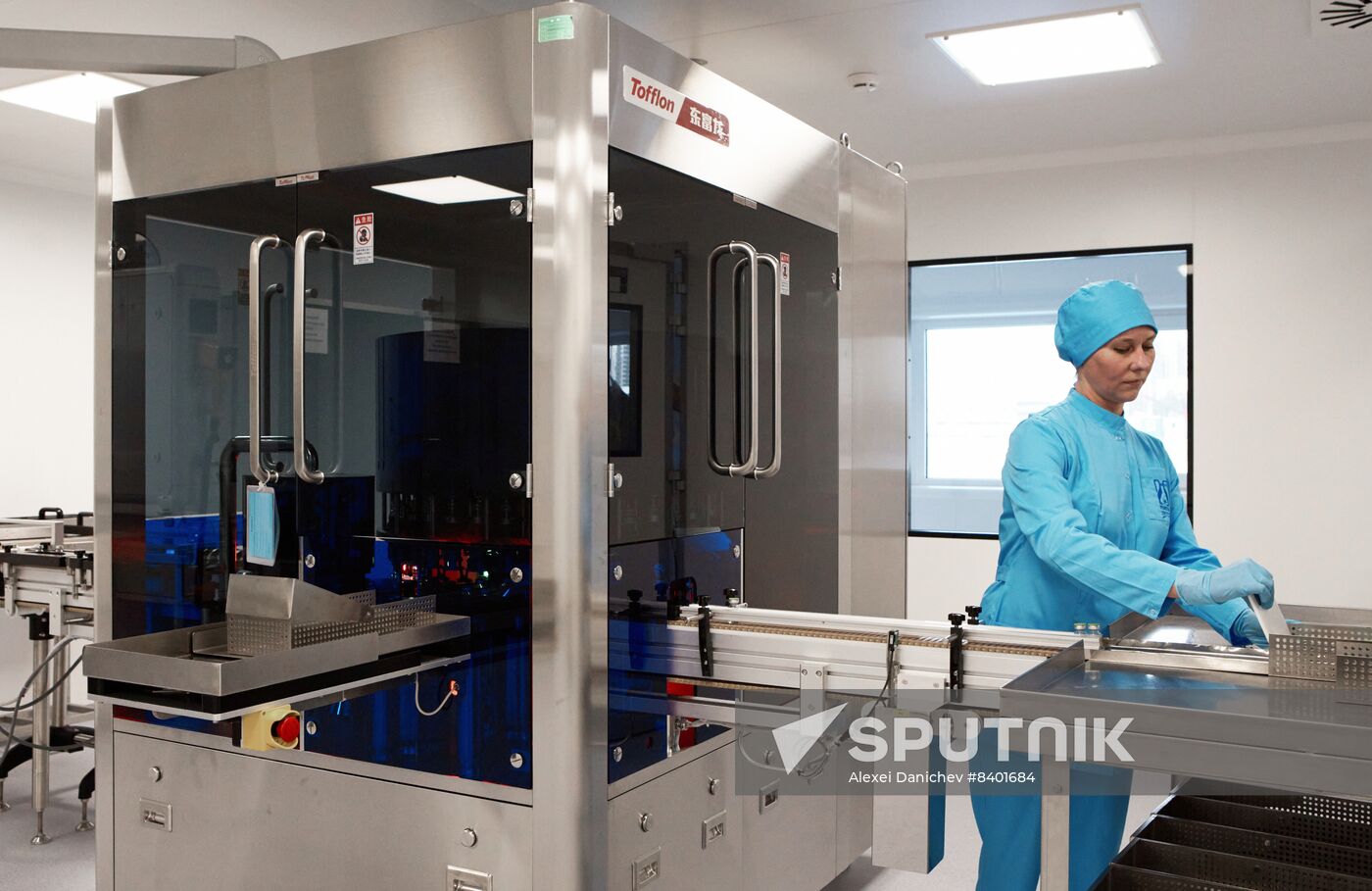 Russia Pharmaceutical Industry Pharmasyntez Nord