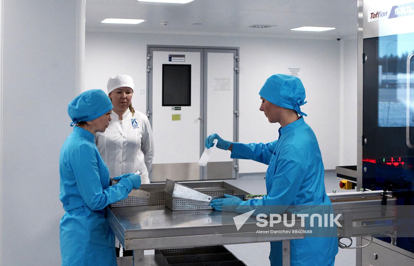 Russia Pharmaceutical Industry Pharmasyntez Nord