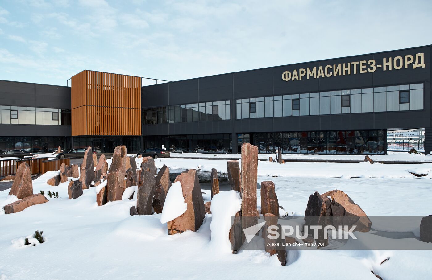 Russia Pharmaceutical Industry Pharmasyntez Nord