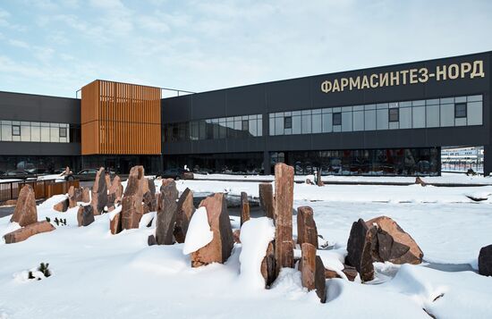 Russia Pharmaceutical Industry Pharmasyntez Nord