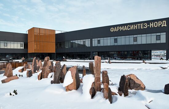 Russia Pharmaceutical Industry Pharmasyntez Nord