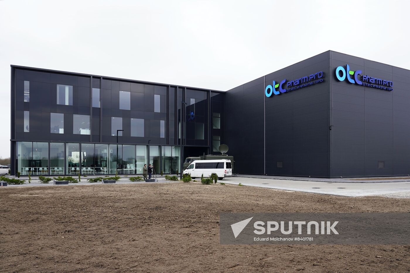 Russia Pharmaceutical Industry OTCPharm Pro