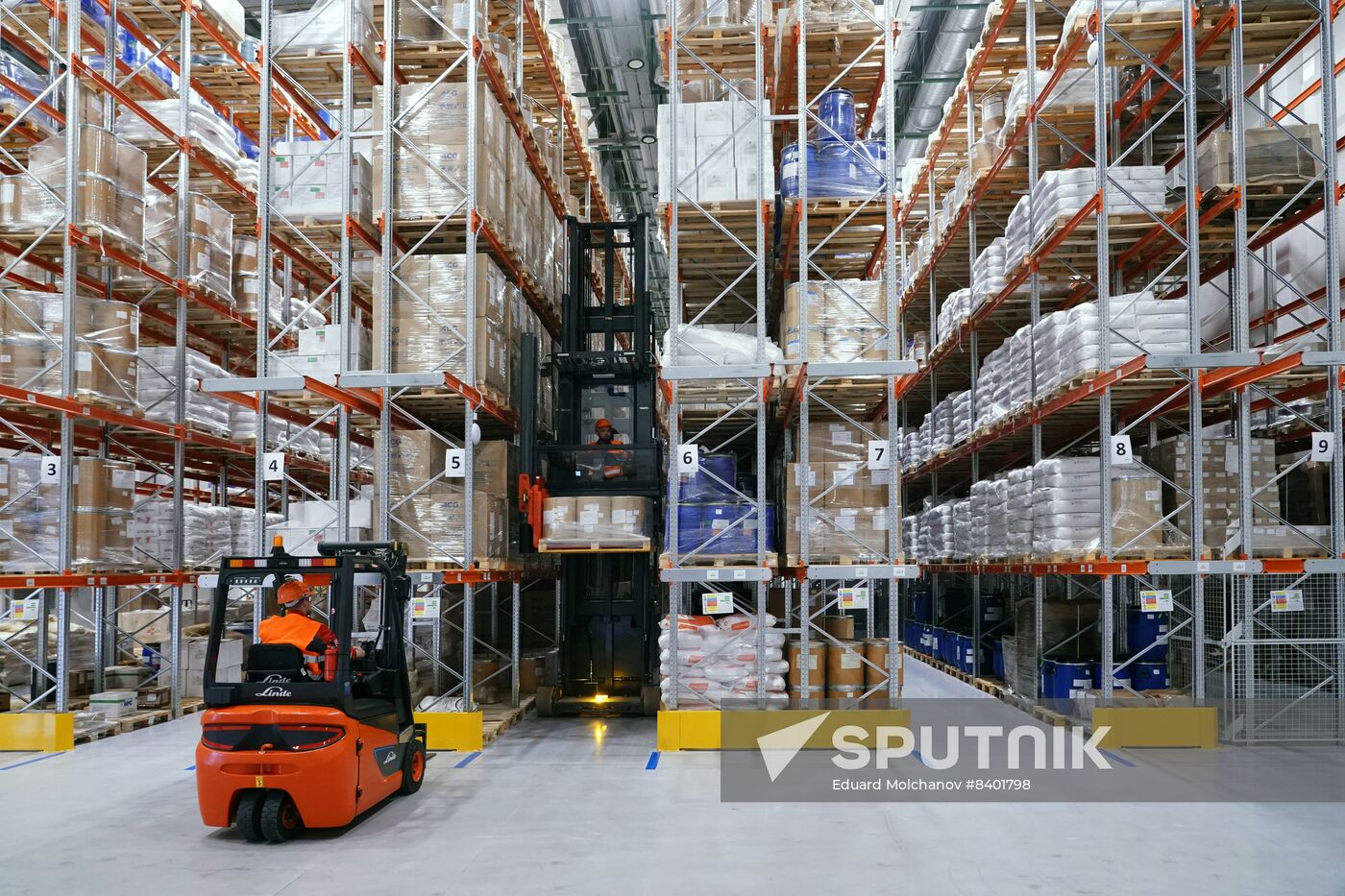 Russia Pharmaceutical Industry OTCPharm Pro