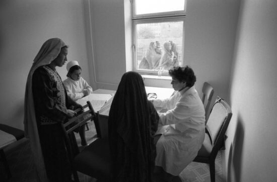 Kabul Central City Outpatient Clinic