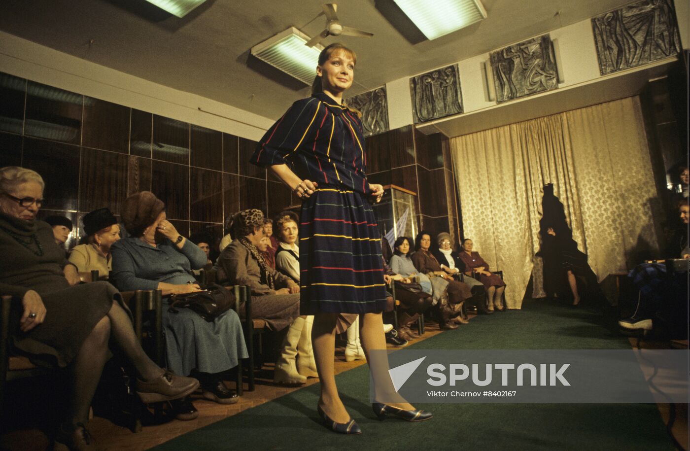 All-Union Fashion House