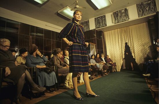 All-Union Fashion House