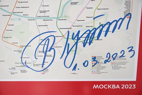 Russia Moscow Metro Putin Signature