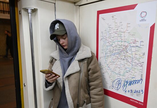 Russia Moscow Metro Putin Signature