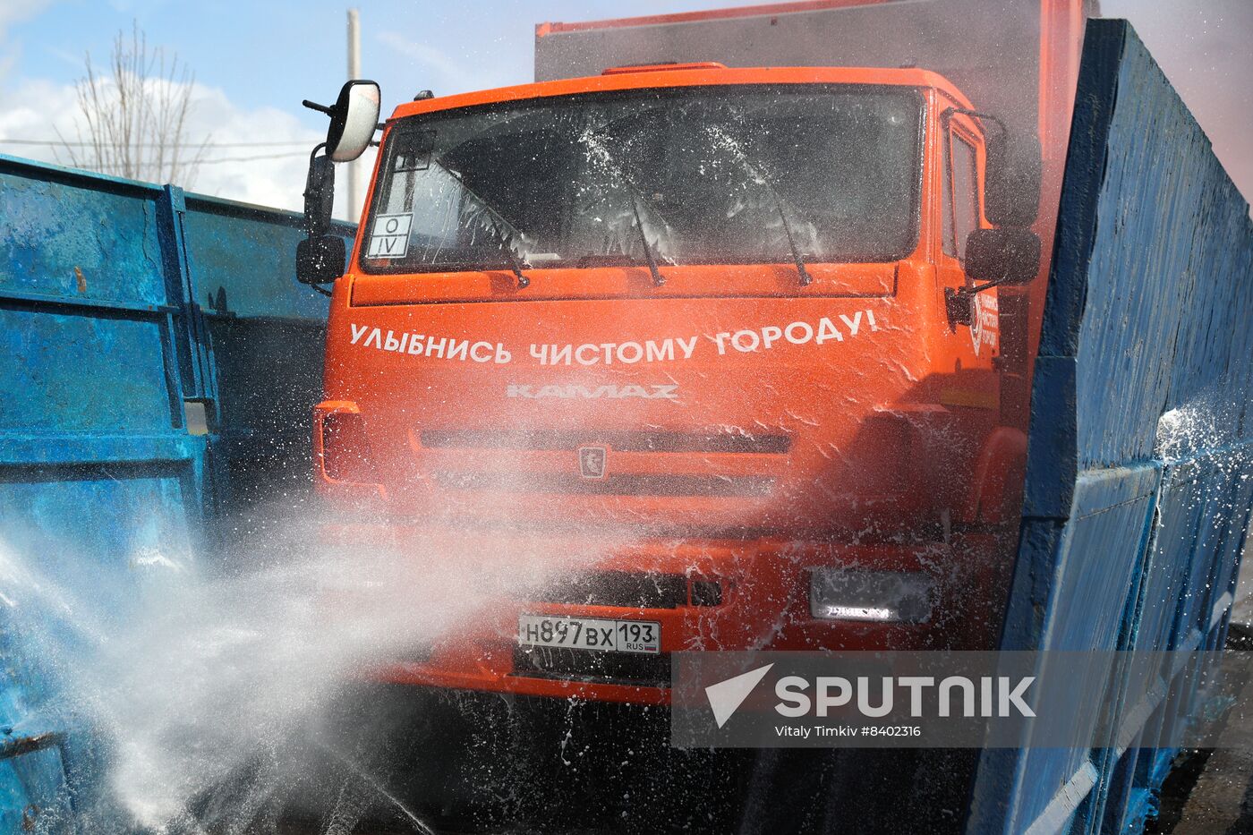 Russia Environment Waste Sorting