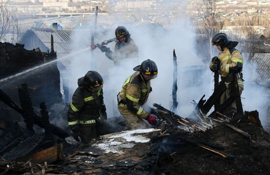 Russia Landscape Fires