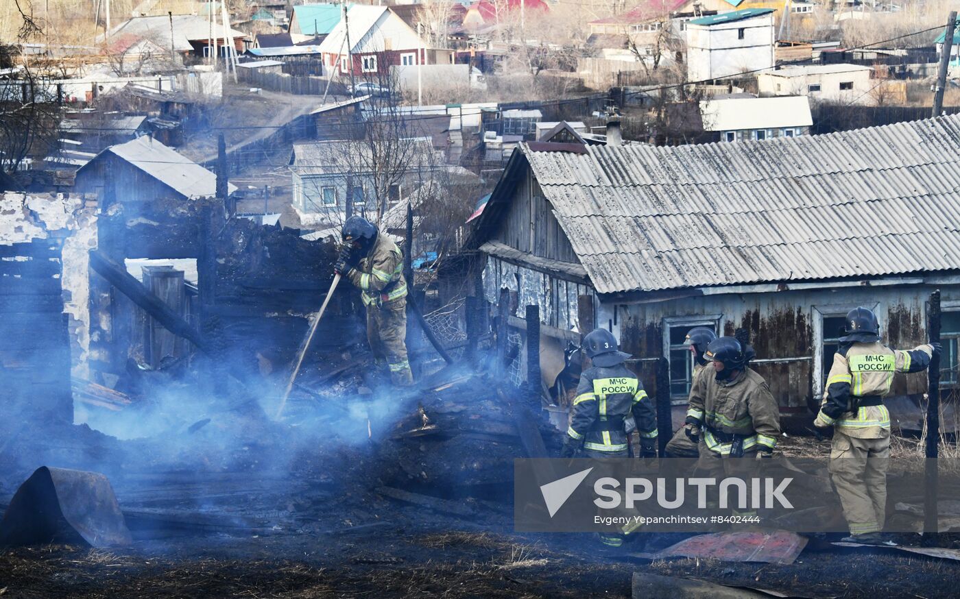 Russia Landscape Fires