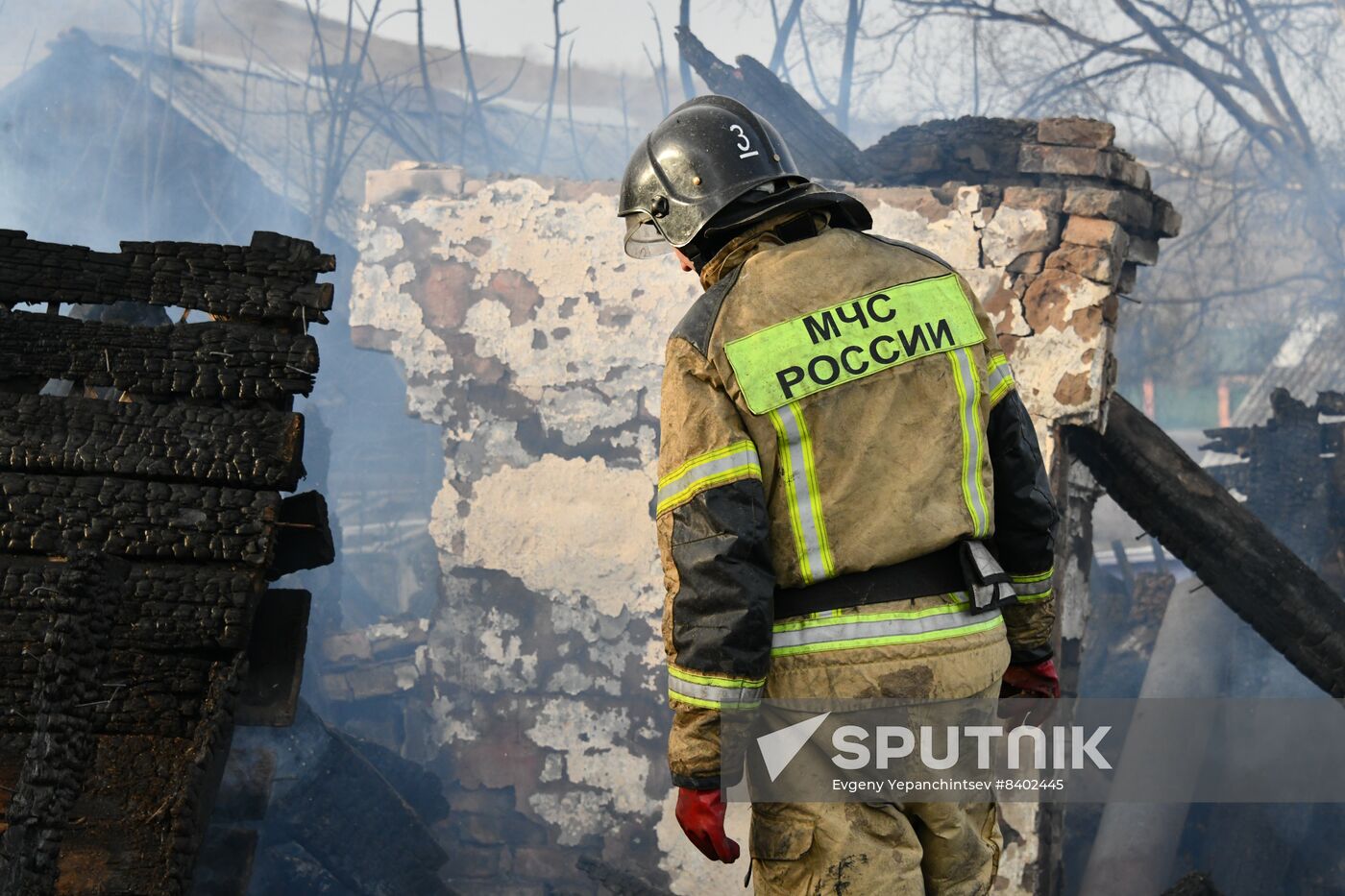 Russia Landscape Fires