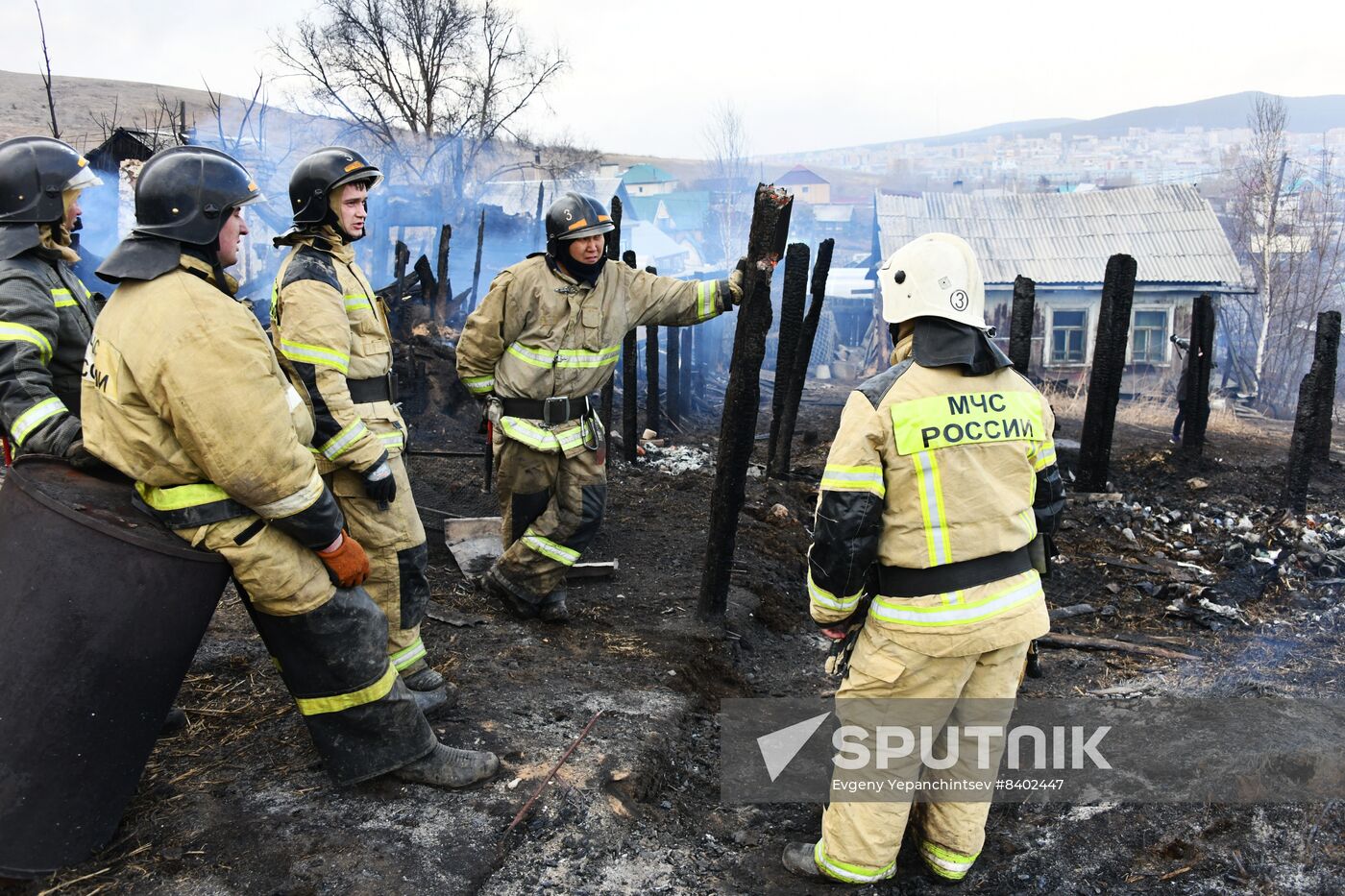 Russia Landscape Fires