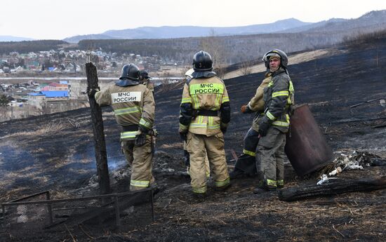 Russia Landscape Fires