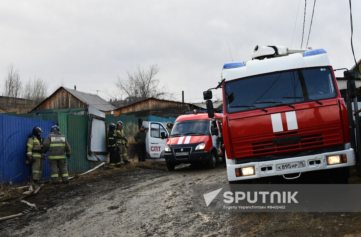 Russia Landscape Fires