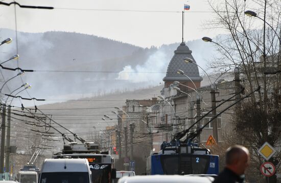 Russia Landscape Fires
