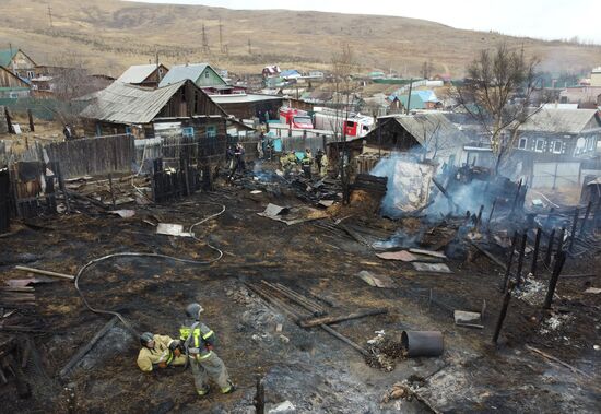 Russia Landscape Fires