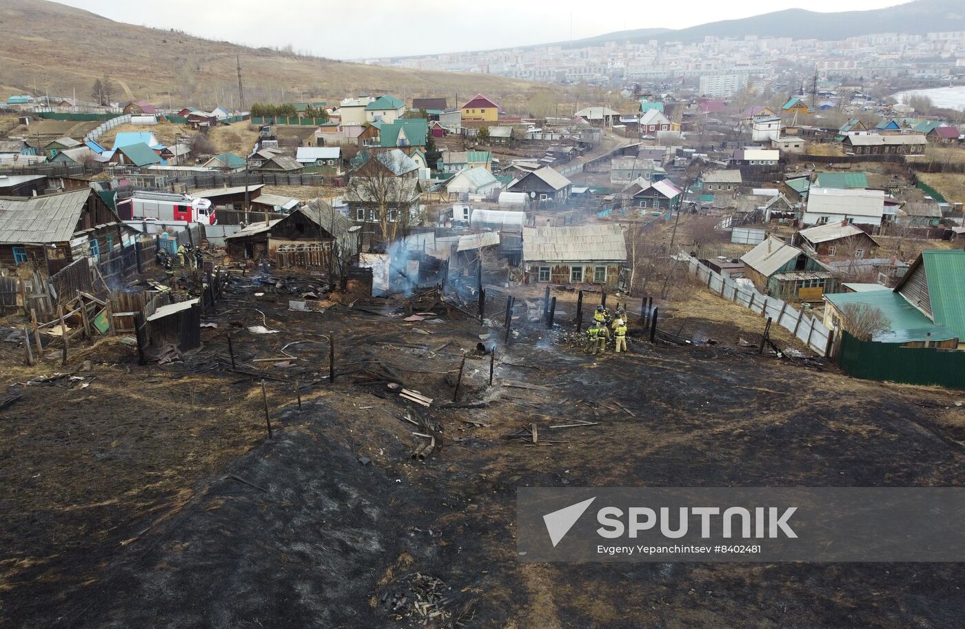 Russia Landscape Fires