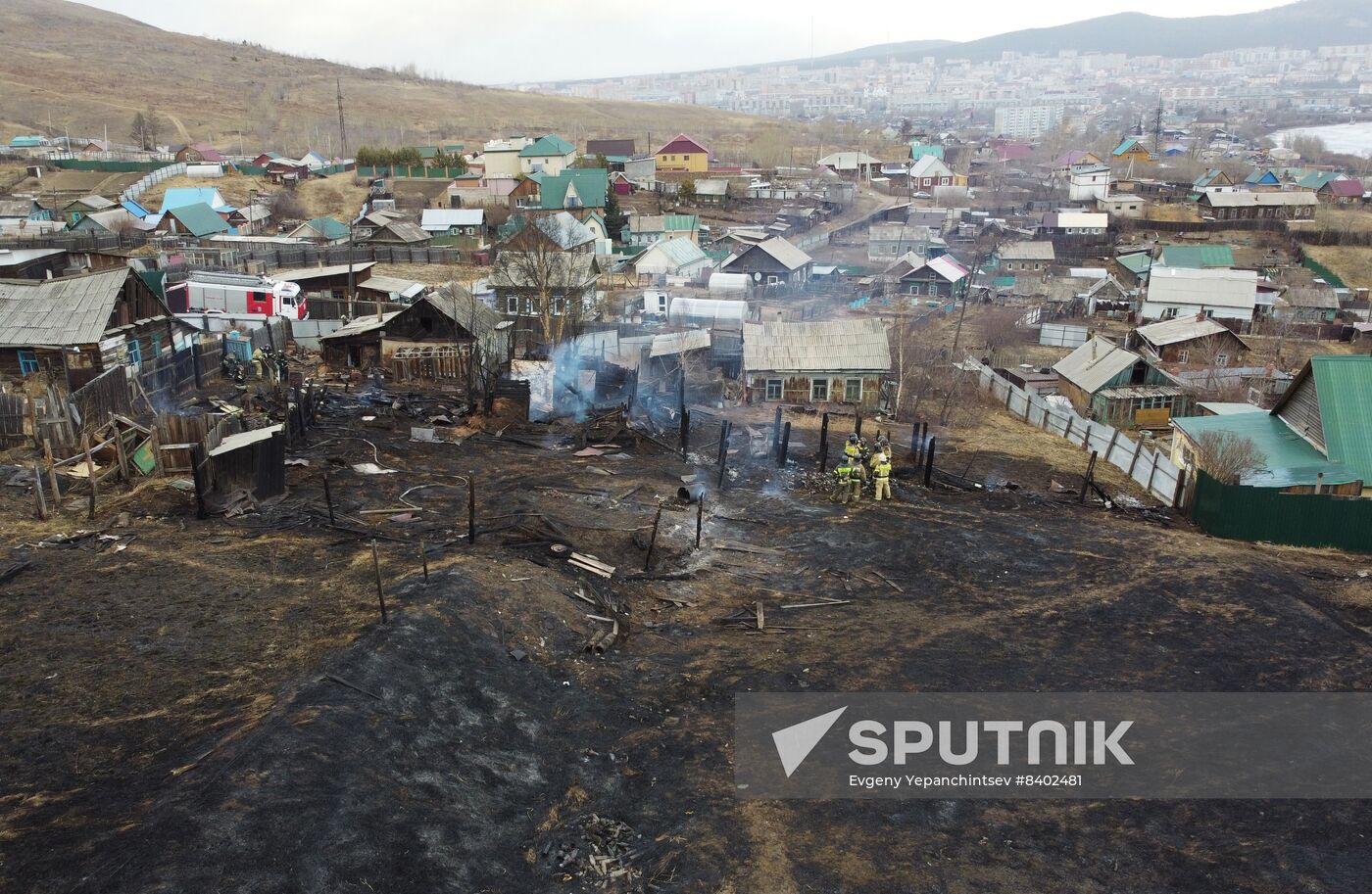 Russia Landscape Fires