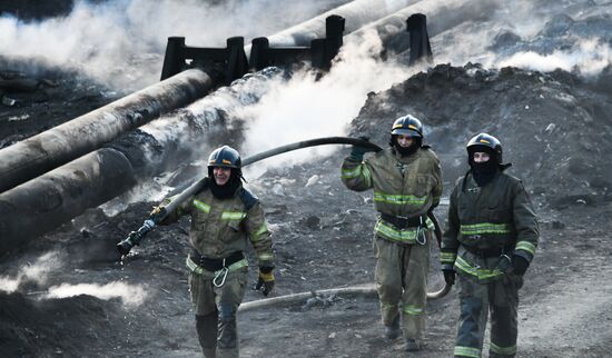 Russia Landscape Fires