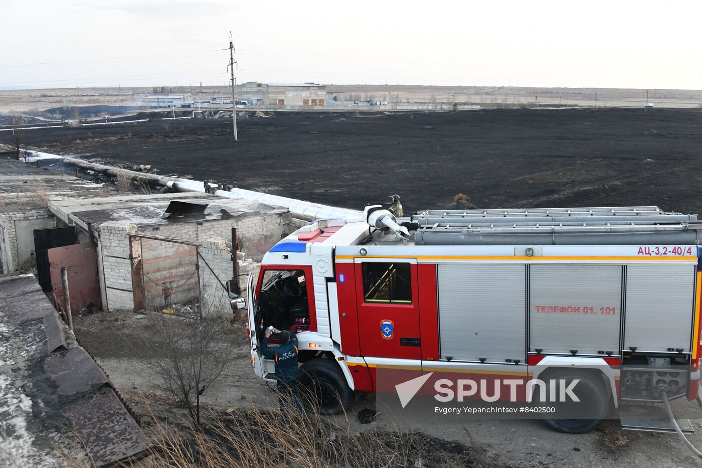 Russia Landscape Fires