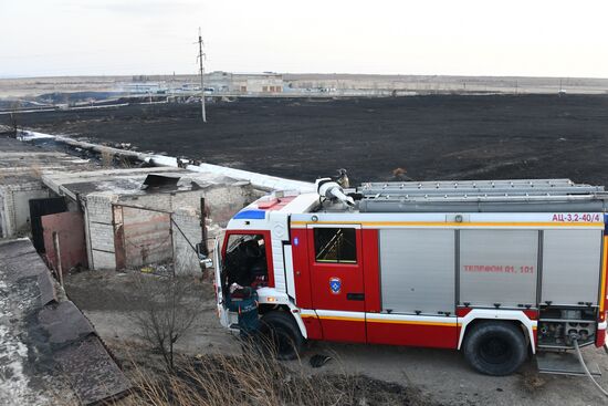Russia Landscape Fires