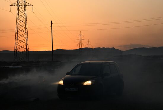 Russia Landscape Fires