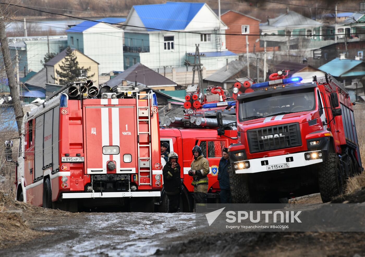 Russia Landscape Fires