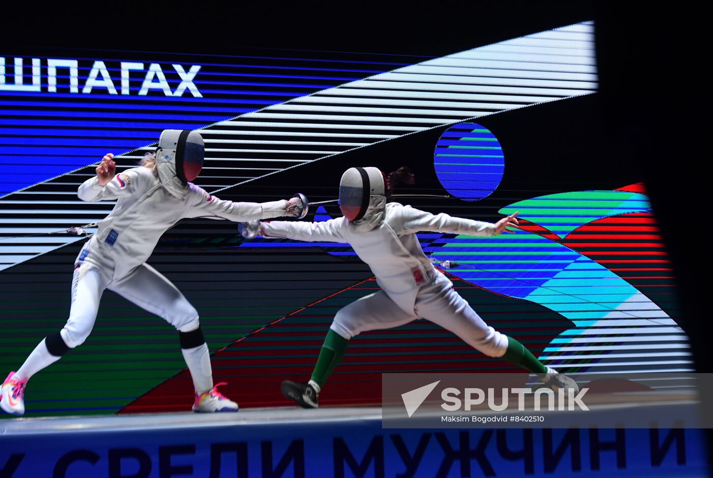 Russia Fencing Solidarity Cup Women