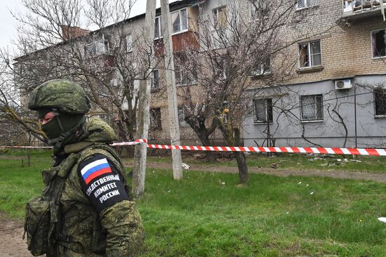 Russia Ukraine Military Operation Shelling