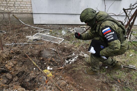 Russia Ukraine Military Operation Shelling