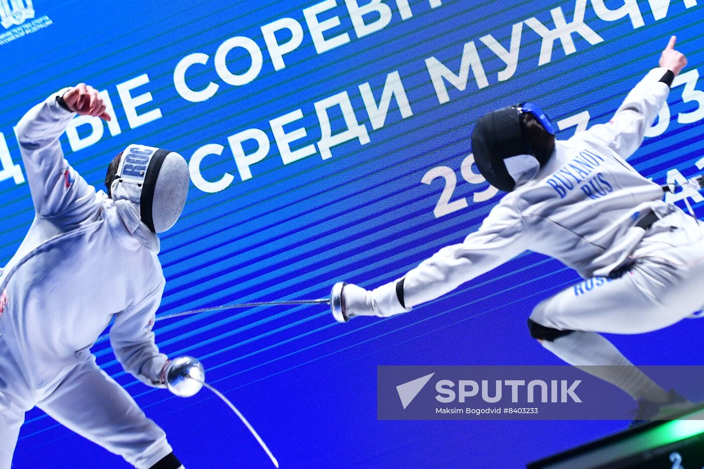 Russia Fencing Solidarity Cup Teams