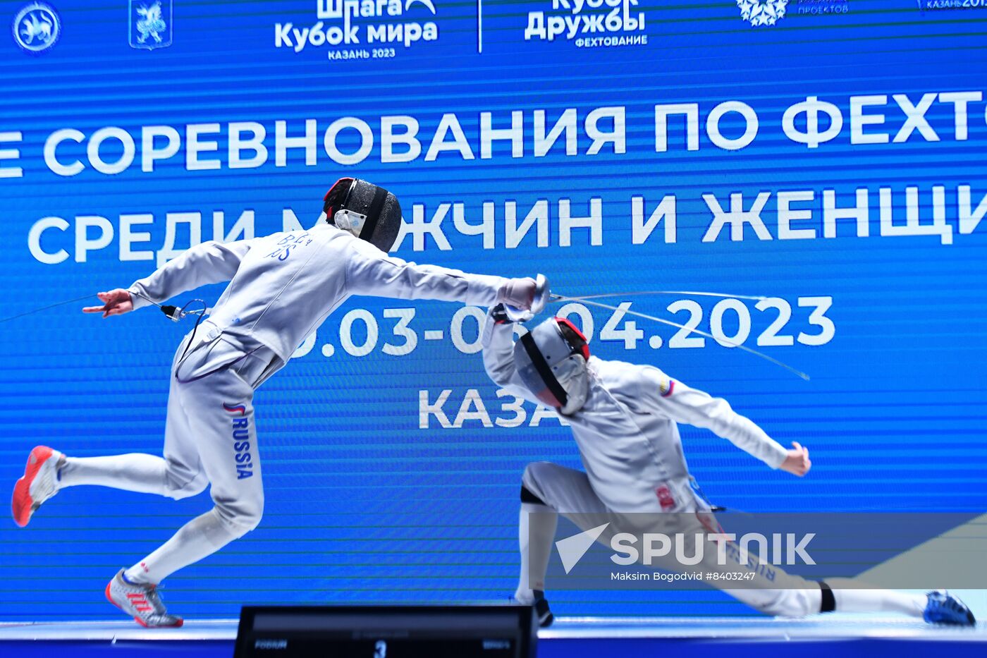 Russia Fencing Solidarity Cup Teams