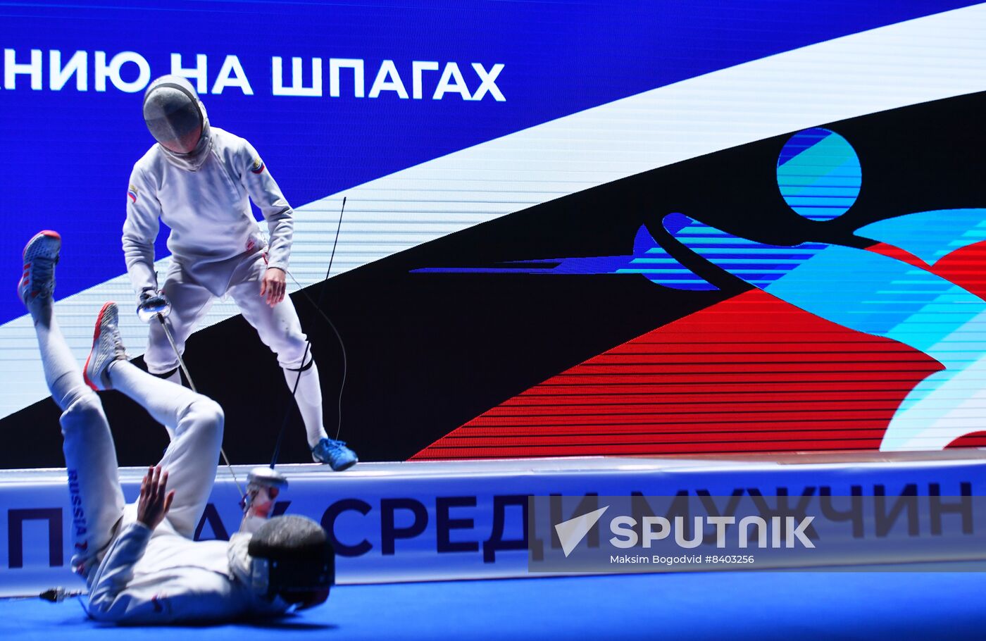 Russia Fencing Solidarity Cup Teams