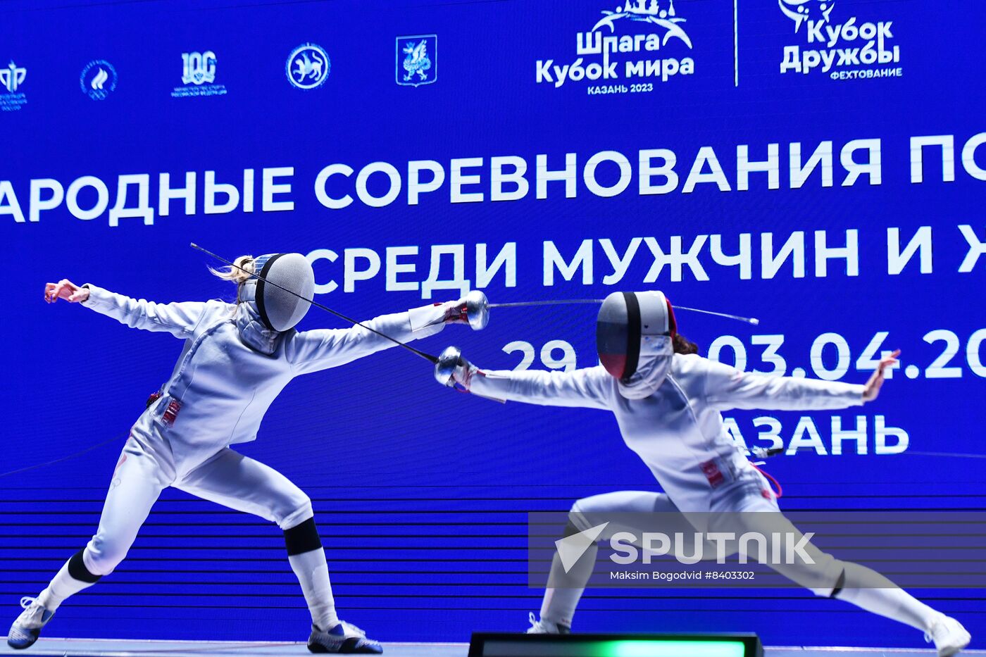 Russia Fencing Solidarity Cup Teams